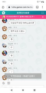 [photo](media:AgADBQADKqkxG55h2FQo4E2n1wxTqim2-TIABAEAAwIAA20AA44wBAABFgQ@telegram)