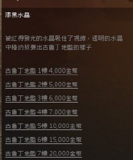 [photo](media:AgADBQADKqkxG5DKqVZrVkOKBo9l7Rmy-TIABAEAAwIAA20AAxCZAQABFgQ@telegram)