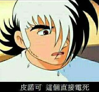 [photo](media:AgADBQADKqkxGzwCUVal3RWuhURr8lYYGzMABAEAAwIAA20AA_YLAAIWBA@telegram)