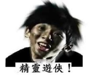 [photo](media:AgADBQADKqoxG62DsFQcJsF_TkU4vPB3-TIABAEAAwIAA20AAxWdBAABFgQ@telegram)