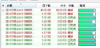 [photo](media:AgADBQADKqoxG8lPIFer3DelvglMjwI0GzMABAEAAwIAA20AA-8BAQABFgQ@telegram)