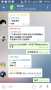 [photo](media:AgADBQADKqwxG5GL8gf-psvllcjYKt2dvzIABPqtrxcPOwz9-d0AAgI@telegram)