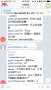 [photo](media:AgADBQADKroxGxuP0wTr71qAZRZ5rpXfsTIABIG2X2cTRtN3RzsAAgI@telegram)