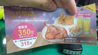 [photo](media:AgADBQADL6kxG7MjAVbIzJbquVsMj7Cp-TIABAEAAwIAA20AA8mwBQABFgQ@telegram)