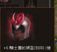 [photo](media:AgADBQADL6kxG7v50Vbv00F03EEFZhB4-TIABAEAAwIAA20AA6NfAgABFgQ@telegram)