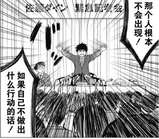 [photo](media:AgADBQADL6kxG_qgQVXqMTTfRluqmlCy-TIABAEAAwIAA20AA-u2BAABFgQ@telegram)