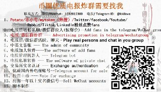 [photo](media:AgADBQADLKkxG-cEaVYsU5tiaJm8j02f-TIABAEAAwIAA20AA7NJBgABFgQ@telegram)