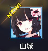 [photo](media:AgADBQADLKkxG51_MFTACxBYqipuhAfDJTMABAEAAwIAA20AAx50AQABFgQ@telegram)