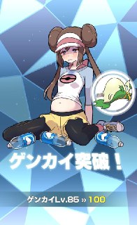 [photo](media:AgADBQADLKkxG64QkFeudiZfZdjl_cOKAjMABAEAAwIAA20AAxOjAQABFgQ@telegram)