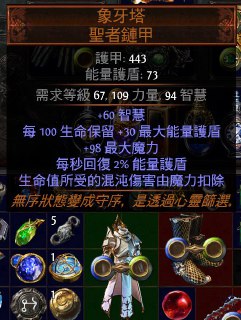 [photo](media:AgADBQADLKkxG71DKVTqg0FQcZ9Mj5_HJTMABAEAAwIAA20AA8VoAQABFgQ@telegram)