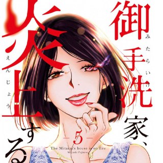 [photo](media:AgADBQADLKkxG_AukFdHMF96uYUZw_bGJTMABAEAAwIAA20AA4TXAAIWBA@telegram)