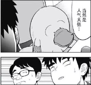 [photo](media:AgADBQADLKkxG_qgQVUhjvVCNifSHYOKAjMABAEAAwIAA20AA5a3AwABFgQ@telegram)