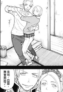 [photo](media:AgADBQADLKkxGyT3kFS_E0XP_1u5pv2CAjMABAEAAwIAA20AAwvZAgABFgQ@telegram)