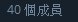 [photo](media:AgADBQADLagxG1R0eVfTpWB4wUWY69Rn3jIABLJzmR-l_D8C2tICAAEC@telegram)