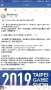 [photo](media:AgADBQADLagxGxt3oFXcMmDgcJB0zCJn3jIABAE4IK6EBpKWKN4BAAEC@telegram)