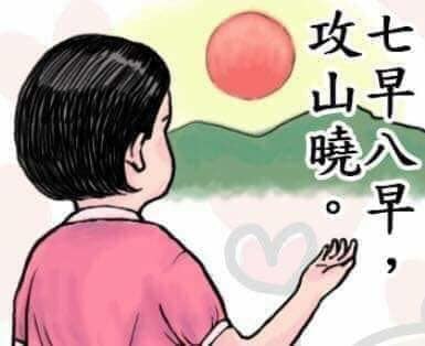 [photo](media:AgADBQADLakxG-6OoFVB8z6SW_y5uZpx-TIABAEAAwIAA3gAA4PHBQABFgQ@telegram)