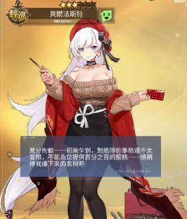 [photo](media:AgADBQADLakxG2x5wFeKzYPOvoohEOGuJTMABAEAAwIAA20AAxgAAQEAARYE@telegram)