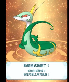 [photo](media:AgADBQADLakxG7v7SVeRObtbM-So_Hmi-TIABAEAAwIAA20AAw5NAgABFgQ@telegram)