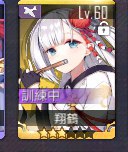 [photo](media:AgADBQADLakxGwGUwFfHV61uSh1p1R0lGzMABAEAAwIAA20AA8mVAQABFgQ@telegram)