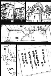 [photo](media:AgADBQADLakxGyT3kFRqG71RlbV0ZzCGAjMABAEAAwIAA20AA2_WAgABFgQ@telegram)