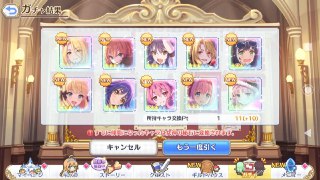 [photo](media:AgADBQADLaoxG8NeYVR117-tqvy7EbszGzMABAEAAwIAA20AA_g5AgABFgQ@telegram)