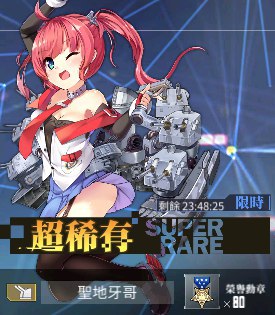 [photo](media:AgADBQADLqkxG2x5wFdy6WpOYvoonigrGzMABAEAAwIAA20AA2iUAQABFgQ@telegram)