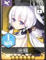 [photo](media:AgADBQADLqkxG316YVdPxuW53KLO6pGqJTMABAEAAwIAA20AAzeoAAIWBA@telegram)