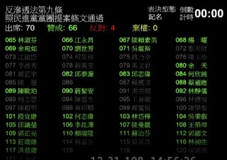 [photo](media:AgADBQADLqkxG5tzWFQc69-3L3vyxzgWGzMABAEAAwIAA20AA7EwAgABFgQ@telegram)