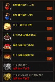 [photo](media:AgADBQADLqkxG7NI-FaaNEVYE3cvKtqNAjMABAEAAwIAA20AA7_sAAIWBA@telegram)