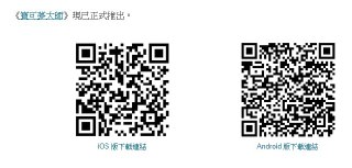 [photo](media:AgADBQADLqkxG7v7SVdUPEiaREMkjIai-TIABAEAAwIAA20AA6BMAgABFgQ@telegram)