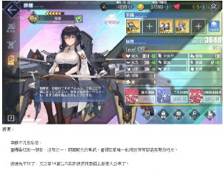 [photo](media:AgADBQADLqkxGwGUwFdDrmp2TbewXrUVGzMABAEAAwIAA20AA52TAQABFgQ@telegram)