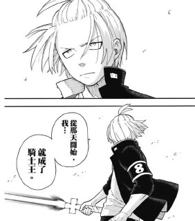 [photo](media:AgADBQADLqkxGyT3kFQGz2vvkI6Zbx2o-TIABAEAAwIAA20AAzTVAwABFgQ@telegram)