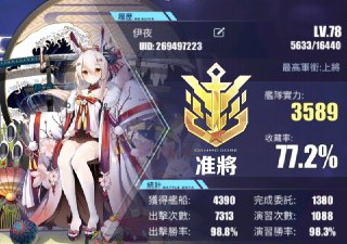 [photo](media:AgADBQADLqkxGyq1YVRKTVij7UrkW8EhGzMABAEAAwIAA20AA402AgABFgQ@telegram)