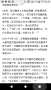 [photo](media:AgADBQADM6gxG1sBwFfal9Kn4RNoln5t3zIABCH5y_XIX1CtvhgAAgI@telegram)