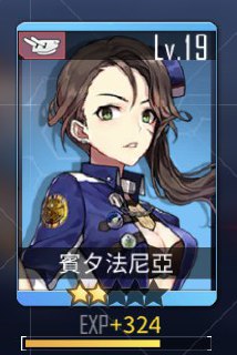 [photo](media:AgADBQADM6kxG316YVdi3RZpZkuoE3gqGzMABAEAAwIAA20AAzo9AQABFgQ@telegram)