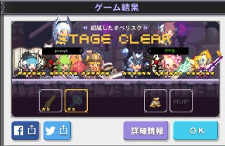 [photo](media:AgADBQADM6kxGxFuOVRih5sVCkmiXD6LAjMABAEAAwIAA20AA1lwAgABFgQ@telegram)