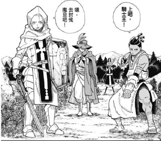 [photo](media:AgADBQADM6kxGyT3kFSzmCSG2Tg9KgOw-TIABAEAAwIAA20AA3_aAwABFgQ@telegram)