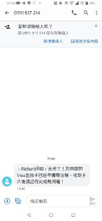 [photo](media:AgADBQADM6kxGzTHaFQbiamV5wqxL9J8-TIABAEAAwIAA20AA1pCBAABFgQ@telegram)