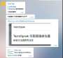 [photo](media:AgADBQADM6wxGy-_EAgpLcZhCBLYKNufvzIABFWyafvShGwFl6UAAgI@telegram)