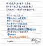 [photo](media:AgADBQADMKgxG1Qt2VX4LAABSx6nAfm4HswyAASejjxg3kNPU5J8AgABAg@telegram)