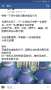 [photo](media:AgADBQADMKgxG3n52BE2tHvjWDG6J1lUyjIABNeqgjumarKqXAoAAgI@telegram)
