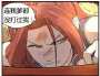 [photo](media:AgADBQADMKgxGyz40Vc9qGje6HvQtupr3jIABA03YsMQnDwdfrQAAgI@telegram)