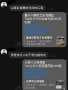 [photo](media:AgADBQADMKgxGznxEFZJcStrAqvl5sFg2zIABPECTQ4w7rV4vhgDAAEC@telegram)