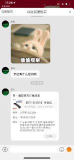 [photo](media:AgADBQADMKkxG1WySVZ4uSMeUAABFlqaKxszAAQBAAMCAANtAAOuCAACFgQ@telegram)