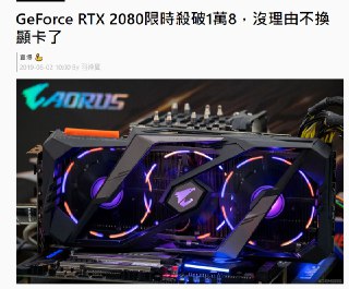 [photo](media:AgADBQADMKkxG3HAKFcCagkAAeqJ5I9aiwIzAAQBAAMCAANtAAM0KwEAARYE@telegram)