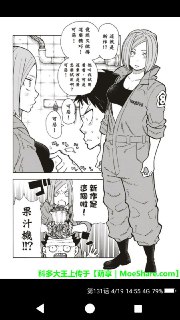 [photo](media:AgADBQADMKkxG7JamFQ6tn1g4Q6pOXuk-TIABAEAAwIAA20AAynnAwABFgQ@telegram)