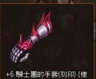 [photo](media:AgADBQADMKkxG7v50VbiL0kT1DDPLwV1-TIABAEAAwIAA20AA-dYAgABFgQ@telegram)