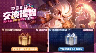 [photo](media:AgADBQADMKkxG9IdSVRhd9JBfaFccFbCJTMABAEAAwIAA20AA6SNAQABFgQ@telegram)