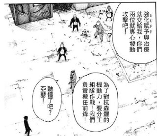 [photo](media:AgADBQADMKkxGyT3kFTGeDak5rjtzIOLAjMABAEAAwIAA20AA_rWAgABFgQ@telegram)