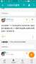 [photo](media:AgADBQADMagxG-GD8VUIdfbfQNKE0otr2zIABCajOuLxVSPlSzsAAgI@telegram)